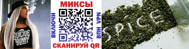БУТИРАТ Butirat  Междуреченск 