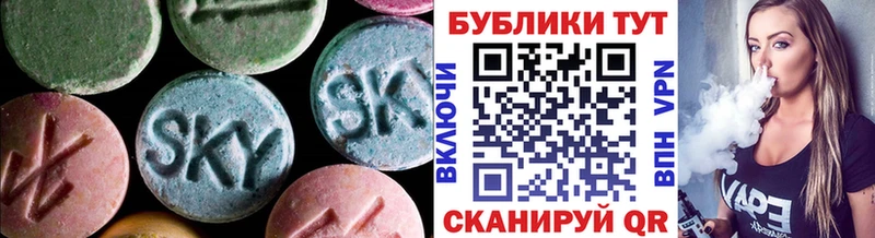 Экстази louis Vuitton  kraken зеркало  Междуреченск 