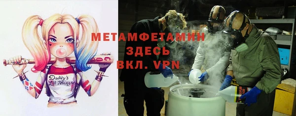 СК Кулебаки