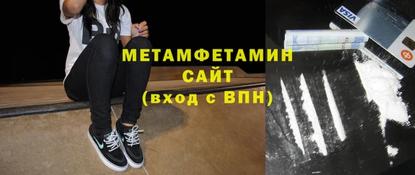 амф Тында