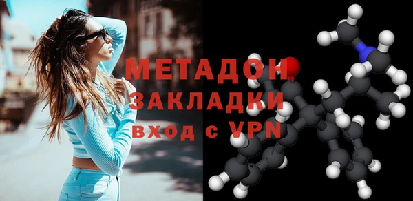 mdpv Вязники
