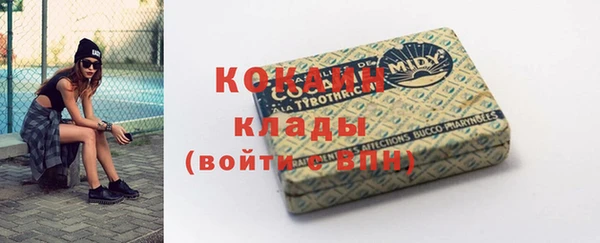 mdpv Вязники