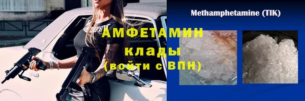 mdpv Вязники