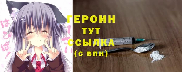прущая мука Тутаев