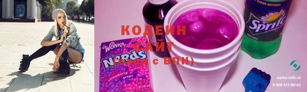 COCAINE Кукмор
