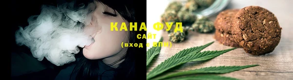 МДПВ Куйбышев
