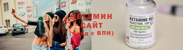 спиды Вяземский