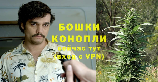 mdpv Вязники