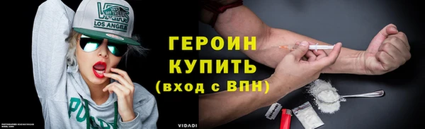 МДПВ Куйбышев
