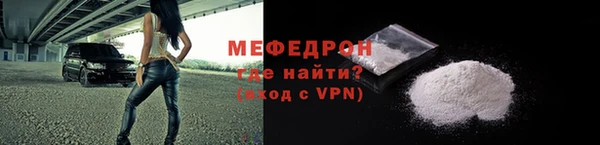 mdpv Вязники