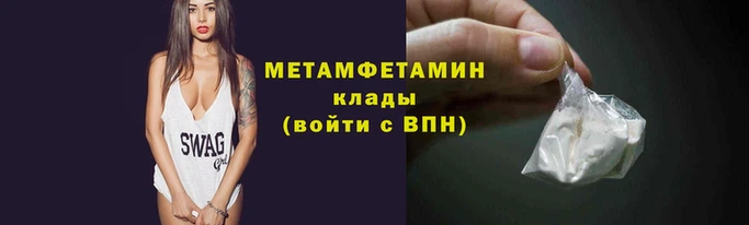 mdpv Вязники