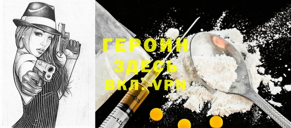 mdpv Вязники