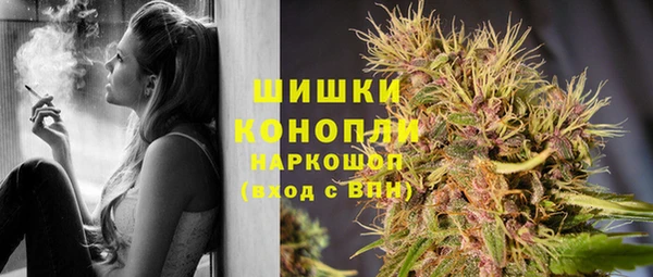 прущая мука Тутаев