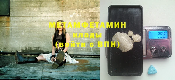 mdpv Вязники