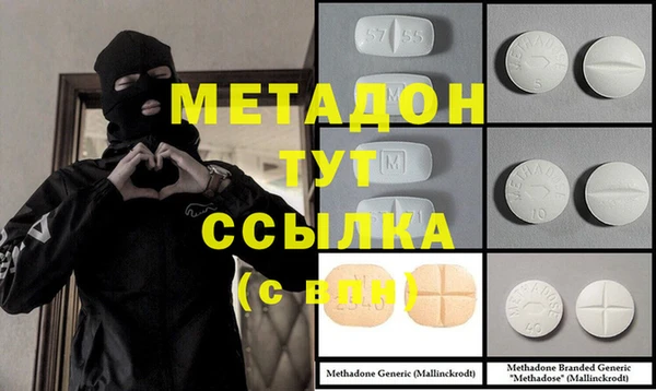 амф Тында