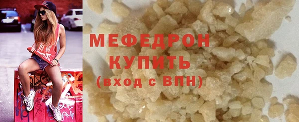 COCAINE Кукмор
