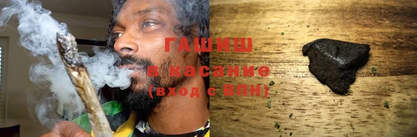 прущая мука Тутаев