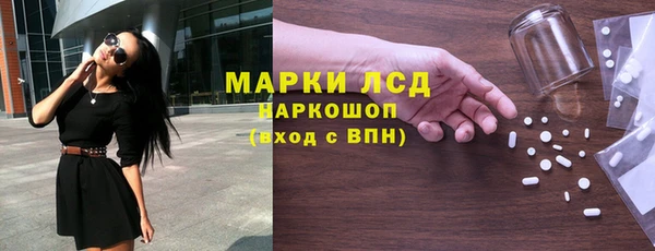mdpv Вязники