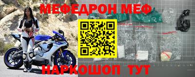 марки nbome Апшеронск