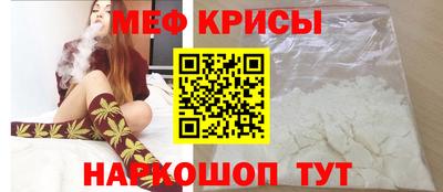 кокаин VHQ Аргун