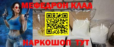 марки nbome Апшеронск