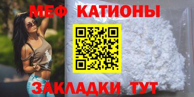 кокаин Гусев