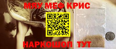 кокаин Гусев