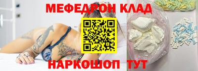 кокаин VHQ Аргун