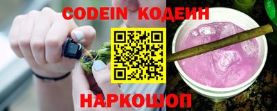 наркотики Гусь-Хрустальный