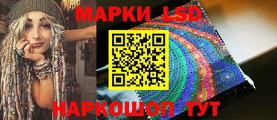 кокаин VHQ Аргун