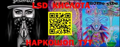 ECSTASY Ипатово