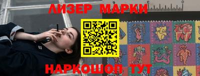 прущие крисы Гусиноозёрск