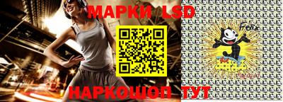 прущие крисы Гусиноозёрск