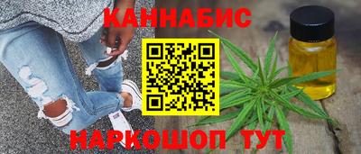 наркотики Гусь-Хрустальный