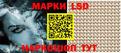 амфетамин Апрелевка