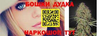 MESCALINE Ирбит
