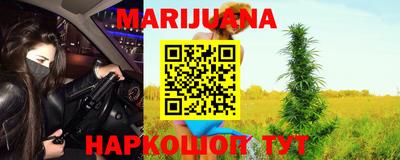 прущие крисы Гусиноозёрск