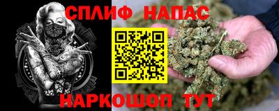 прущие крисы Гусиноозёрск
