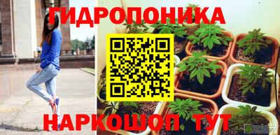 кокаин VHQ Аргун