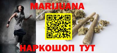 прущие крисы Гусиноозёрск