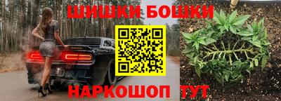 амфетамин Апрелевка