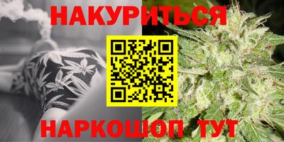 амфетамин Апрелевка