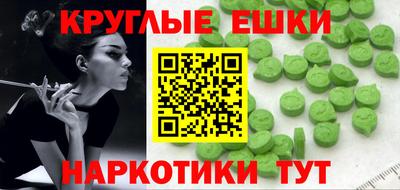 кокаин Гусев