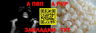 наркотики Гусь-Хрустальный