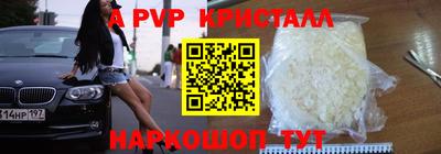 дурь Изобильный