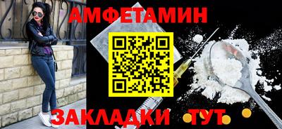 кокаин Гусев
