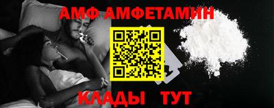 кокаин VHQ Аргун