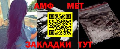 кокаин Гусев