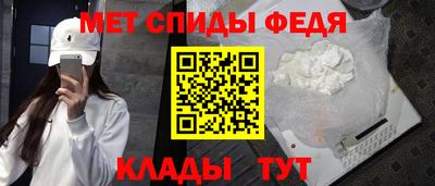 прущие крисы Гусиноозёрск