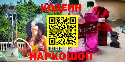 прущие крисы Гусиноозёрск